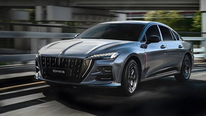 Hongqi H6 