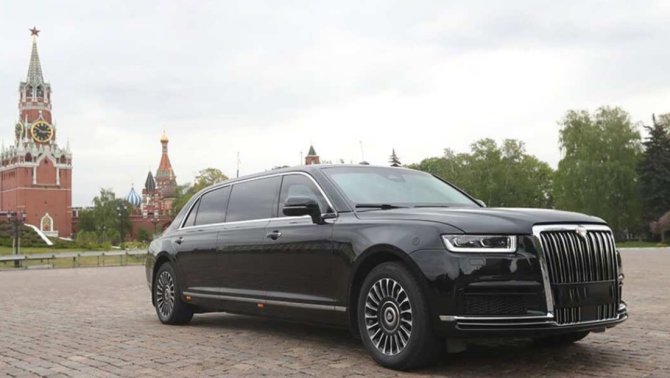 Aurus Senat
