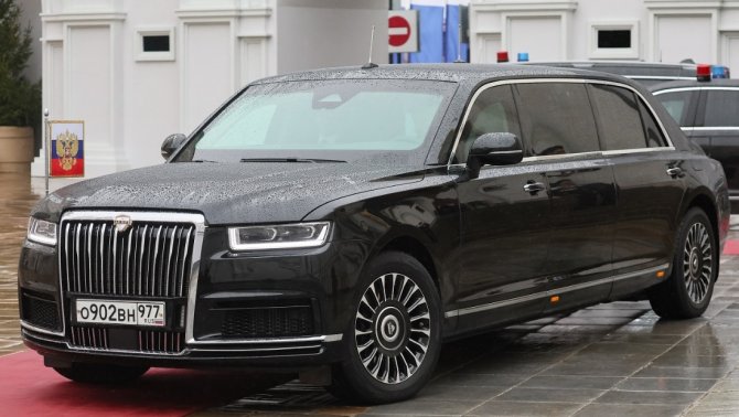 Aurus Senat 