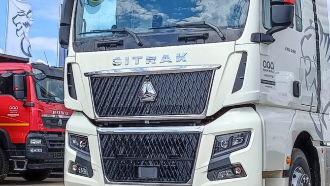 SITRAK запчасти