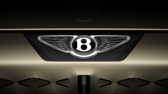 Новый логотип Bentley