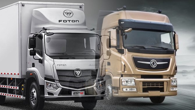 Dongfeng, Foton