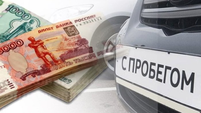 Как в Европе: в России планируется увеличение налога на старые автомобили