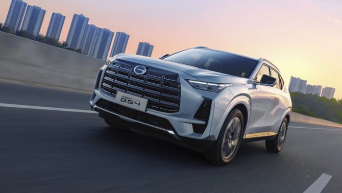 GAC GS4