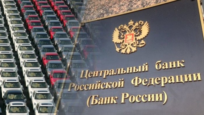 Ключевую ставку нужно опустить, чтобы авторынок