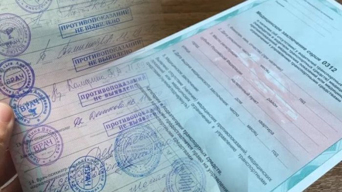 С сентября список болезней для получения медсправок водителями изменится