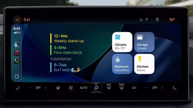 Apple Carplay iOS 26 