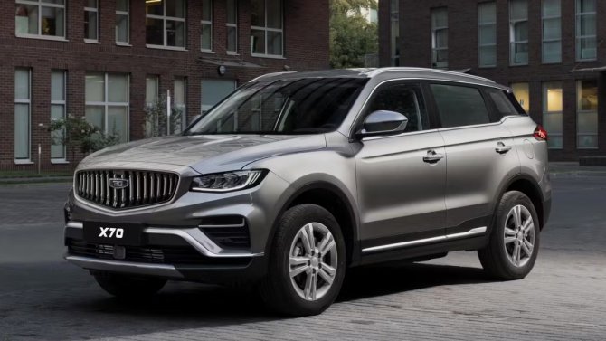 Belgee X70 new