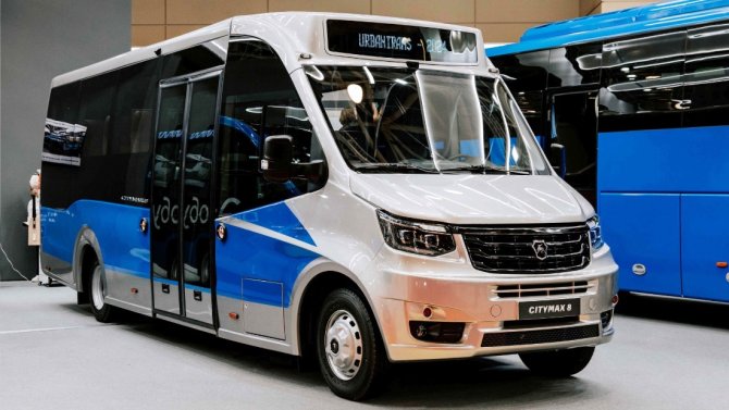 Citymax 8