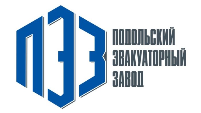 Переоборудование в эвакуатор под ключ ᐉ Подольский Эвакуаторный Завод