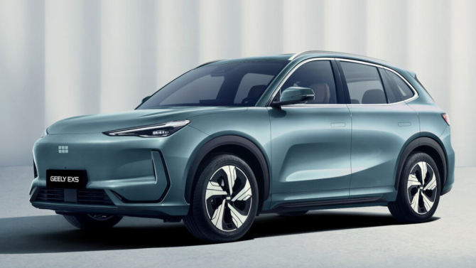 Geely EX5 EM-i