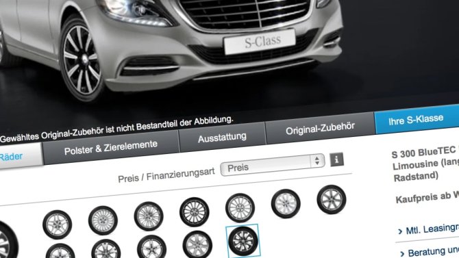 Mercedes кофигуратор