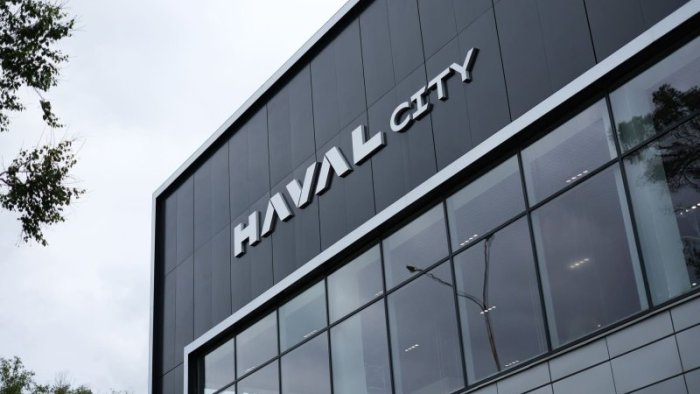 Клиентский день HAVAL в АвтоСпецЦентр Внуково: выгодные предложения и тест-драйвы
