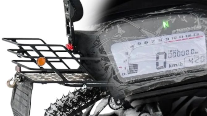 утилитарный снегоход