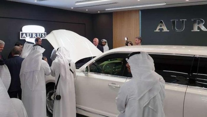 Контрольный пакет Aurus перешёл 