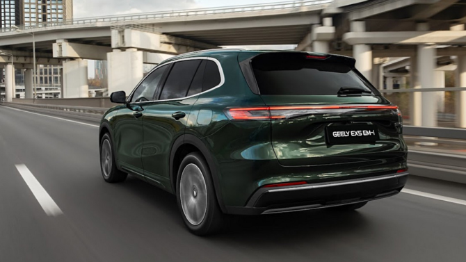 Geely EX5 EM-i 
