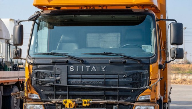 Ситраке желтого цвета