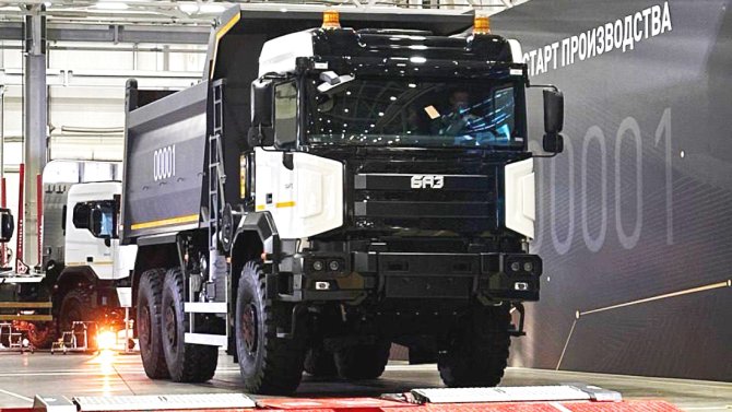 БАЗ старт производства