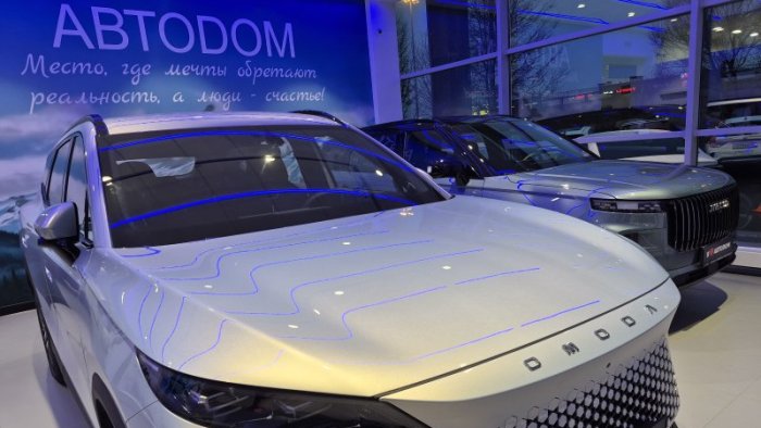 В ГК АВТОДОМ выяснили, как поддержать тренд на рост продаж OMODA и JAECOO