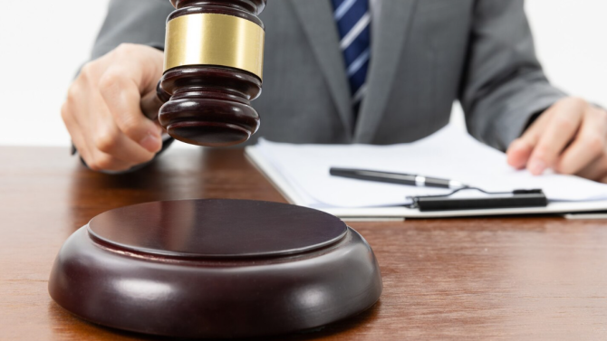 суд и апелляция