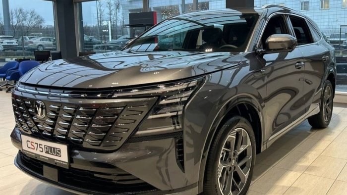 Презентация нового кроссовера CHANGAN CS75PLUS AWD пройдет в Чанган Центр Внуково 24 января 