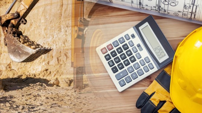 лизинг спецтехники