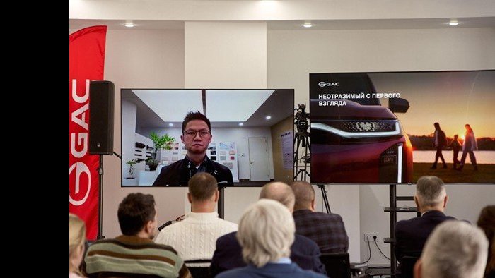 GAC, представленный в АВТОДОМ, провел закрытую презентацию нового гибридного кроссовера GAC S7 