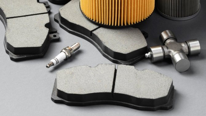 покупка запчастей