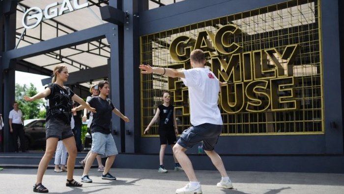 Бренд GAC, представленный в GAC АВТОДОМ, получил международную премию за лучшее роуд-шоу