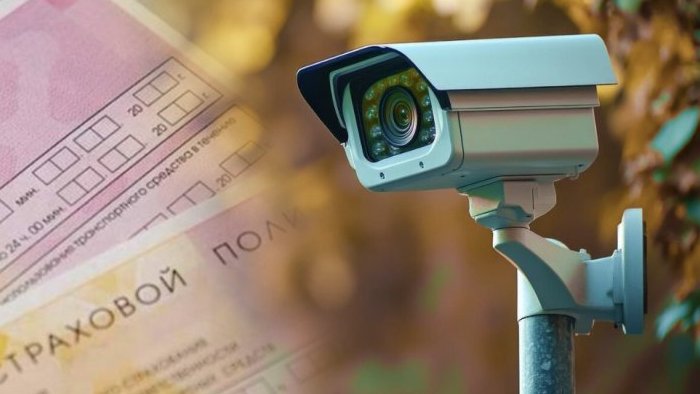 Закон об автоматических штрафах за отсутствие ОСАГО принят в окончательном чтении